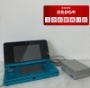 ニンテンドー　3DS 「【ニンテンドー3DS】お買取いたしました！」