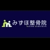 ゴールデンウィークの診療について