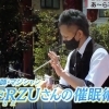 【松山市の催眠術師が伝授】やる気スイッチを「5分」で強制起動する方法