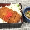 本日のAランチは　タレカツ丼