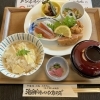 京らぎ揖屋店『今週のうまいもんランチ』