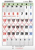 「5月の定休日のお知らせ」