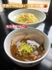 「黒酢のコクとりんごの甘味が広がるピリ辛つけ麺」