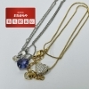 【アクセサリー買取】ネックレス・ジュエリーをおまとめでお買取りしました❗️