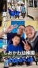 「「飛び出しはしませんか？」「はーい！」警察官さんと学ぶ、しおかわ幼稚園の交通安全教室」