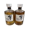 【買取大吉イトーヨーカドー洋光台店】SUNTORY響