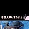 千曲市でラパンの中古車を探している方へ♪限定10thアニバーサリー入庫しました！