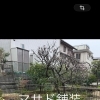 マサド舗装で優しい庭づくり　横浜磯子区、金沢区