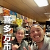 捨てる前に相談したくなる直しの駆け込み寺。ソーイングランドたかはしのつねさんと「埋もれない発信」を学ぶ勉強会