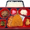 ４月２２日のお弁当🍱