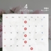 4月・5月営業カレンダー