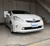 車検「コーティング専門店がご提案する、相談しやすい車検のご案内」