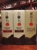 「木内酒造「日の丸」シリーズ入荷のご案内」