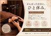 心やすらぐ丁寧なドライヘッド「春の“眠りが浅い”お悩みに♪こめかみ・側頭部をじんわりゆるめるドライヘッド」