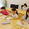 「学ぶ楽しさ」を育てるグローリーのレッスン風景