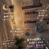 自分の時間を大切にしながら、ちゃんと痩せたい人へ