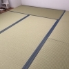 磯子区新磯子　表替え