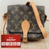 【ルイヴィトン】お買取いたしました‼️