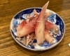 みょうがの甘酢漬け「みょうがの甘酢漬け」