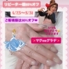 GWの外出♪ネイル♪間に合います❤︎【札幌北区北24条ネイルサロン　yuki puri nail】