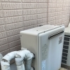 印西市｜リンナイRUF-UE2405AGへ交換【ウルトラファインバブルで肌もしっとり・髪もまとまりやすく】