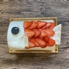 5月4日・5日限定！こどもの日「鯉のぼりロール」と特別どうぶつさんケーキ🎏