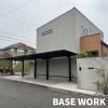 新築×外構デザイン事例｜カーポートと木塀で暮らしを整える住まい