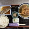 本日の日替わり