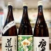 ～瑞雨沛然～【福島区・日本酒セラー HARETOKE】