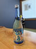 新潟の铭酒「仁勇」(にんゆう)「純米酒2本入荷とホタルイカ醤油漬けのご案内」