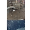 梅雨前におすすめ☔フッ素ガラスコーティングで視界くっきり✨