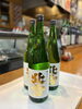 厳選日本酒を堪能できるお店「江戸川区役所前の居酒屋・寿賀多　佐渡島の日本酒「北雪」純米大吟醸が入荷しました」