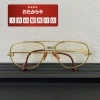 【カルティエ】メガネ👓✨高級感あふれる一本をお買取りいたしました！
