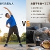 なぜ日常生活が大事なのか｜枚方市・樟葉の整体