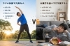 身体を動かすことで健康に「なぜ日常生活が大事なのか｜枚方市・樟葉の整体」
