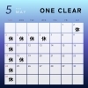 5月営業日・定休日のお知らせです！