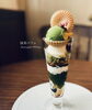 季節限定パフェ 〉抹茶パフェ✦˙ | 南風ノ詩のニュース | まいぷれ