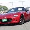 H27年式ロードスター Sスペシャルパッケージ入庫！AutoExeカスタム多数のAT車です