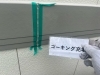 「外壁目地と窓まわりのコーキング打ち替え｜付帯部まで化粧仕上げしました」