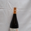 日本酒　高値で売るなら　島根県松江市　蔵たけうち松江店。(CFR54706500)