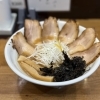 ラーメンの誘惑とむくみ対策