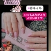 Spring nail🌷やる❤️やらない💔やるー😊【札幌北区北24条ネイルサロン yuki puri nail】