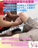変形性膝関節症「豊平区にあるダイエットとリハビリに強いパーソナルトレーニングジム 『変形性膝関節症のパーソナル』」