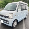 エブリィ キャンピングカー買取・売却・ご成約御礼！青梅市のお客様【出張くるま買取館】