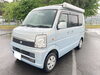 エブリィのキャンピングカー「エブリィ キャンピングカー買取・売却・ご成約御礼！青梅市のお客様【出張くるま買取館】」