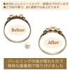 ネットや他店で購入したジュエリーやアクセサリーの修理・メンテナンスはミヤモトにおまかせ下さい😌