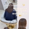 good morning✨本日も宜しくお願い致します🙇🏻‍♀️🍀✨