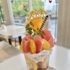 爽やか柑橘とアールグレイのパフェ　始まりました。大和高田市ケーキ屋ポムドール