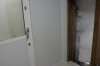 雪室貯蔵庫「雪の力を暮らしに活かす「雪冷房住宅」のご紹介」