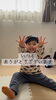 「GW休業のお知らせと、4/25・26家づくり勉強会【残り2枠】のご案内」